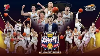 辽宁本钢客场击败广东华南虎 辽宁本钢客场击败广东华南虎